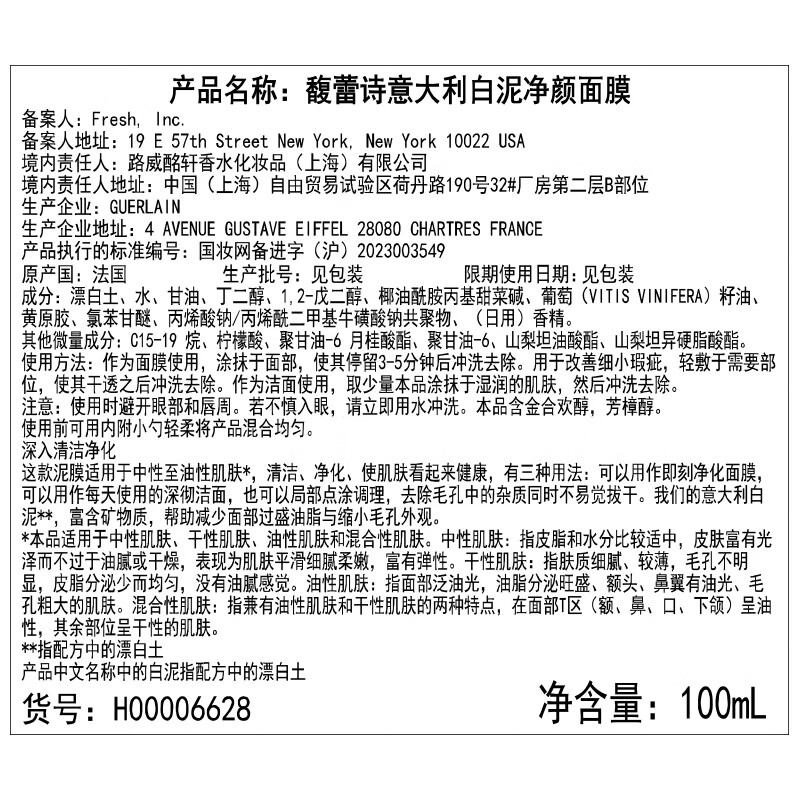 图 5
