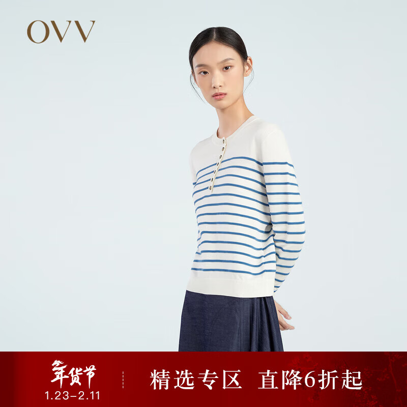 OVV春夏热卖女装丝棉混纺海军风条纹长袖针织衫 中蓝条纹02 M
