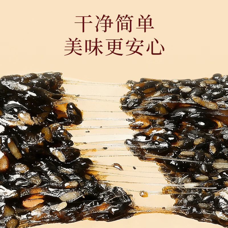 福牌阿胶即食阿胶糕礼盒480g（阿胶添加25%）礼盒装送长辈送父母妈妈礼物 480g*1盒 [阿胶添加10%]送礼袋