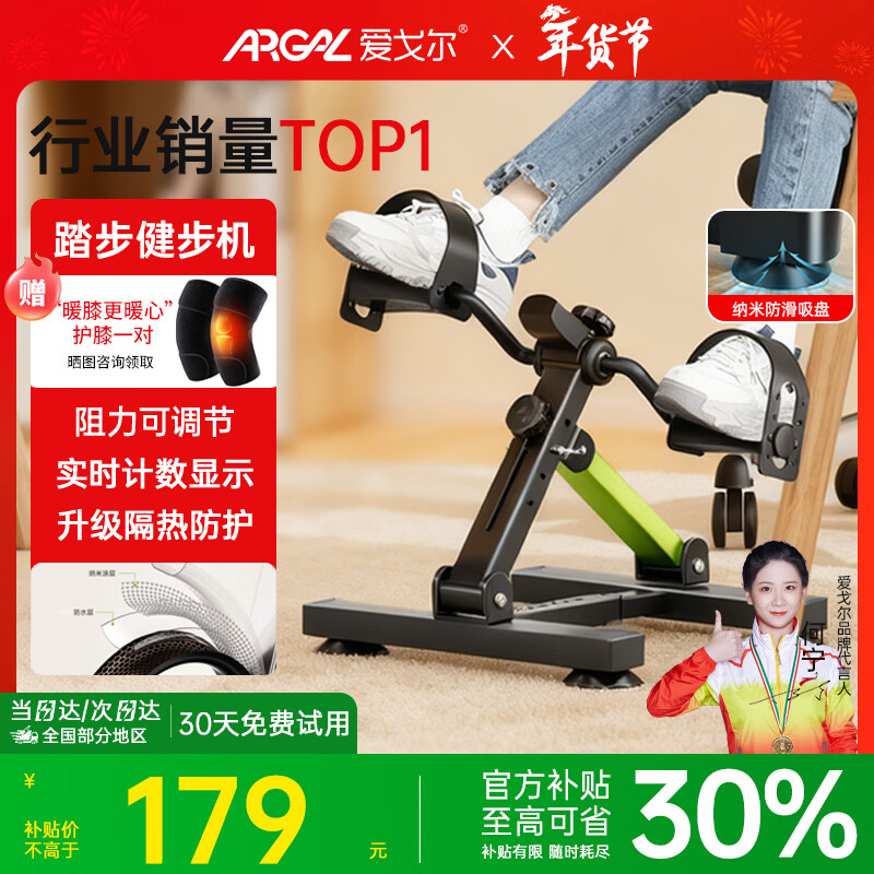 ��������ÿ���ѵ����̤���칫����̤�����������������ɵ��۵��ֽŶ��� �����������̤���������������̣�