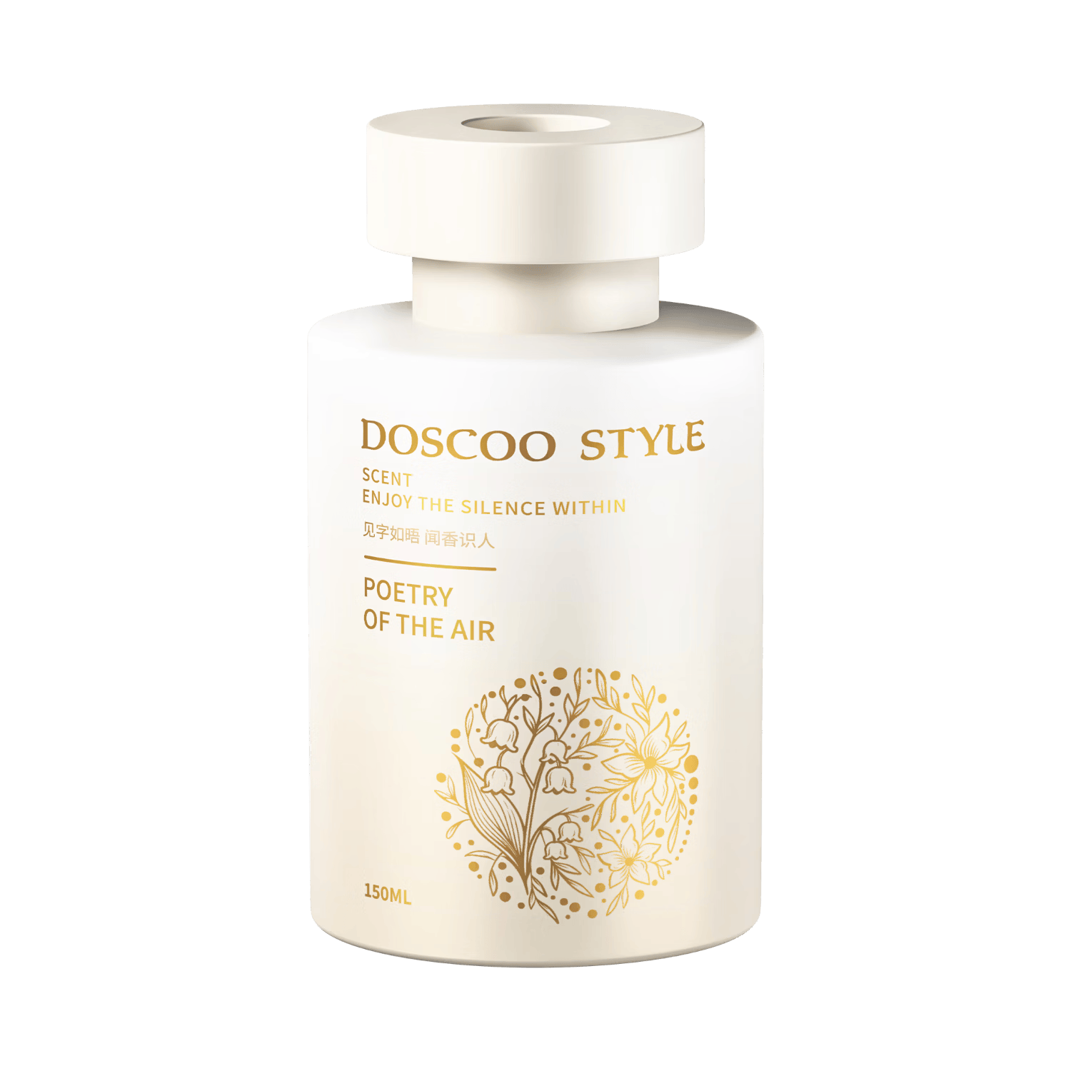 DOSCOO车载香薰持久留香汽车专用新款高档香水车内用净化空气去异味香氛
