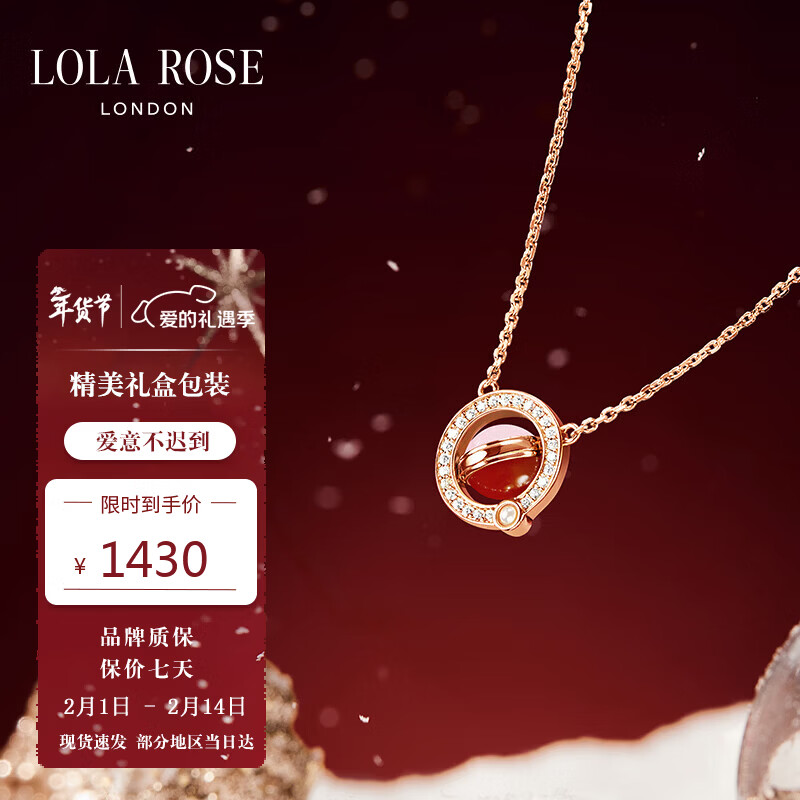 LOLA ROSE����õ�塾���˰�װ������˵��������Ů�����������˽�������Ů��