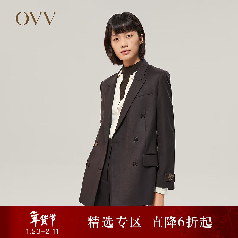 OVV秋冬热卖女装法兰绒羊毛经典双排扣套装西服外套 红棕B1 S