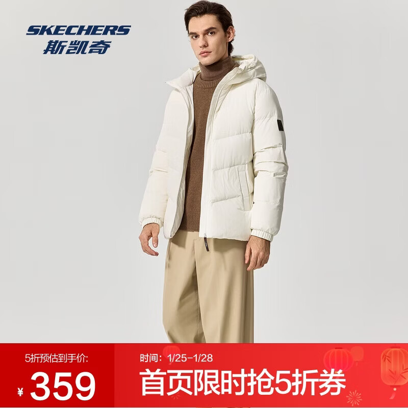 斯凯奇秋冬男子羽绒外套舒适生活防泼水防泼油耐污抗静电L425M005