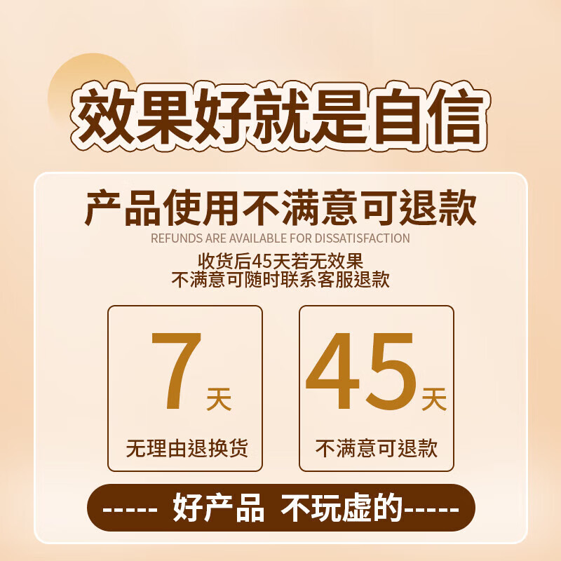 国药猴头菇粉益生菌养胃食品养胃护胃修复胃黏膜萎缩性胃炎食品补品   【体验装】猴头菇养胃 500g*1罐