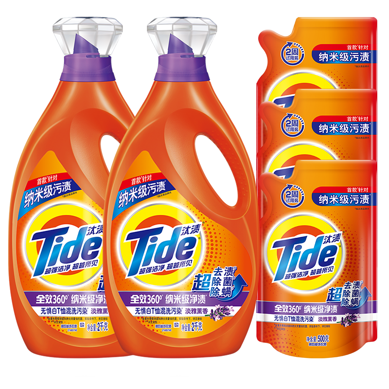 ���ڲ�����̭��ȥ��ϴ��Һ����޹��11��װ(2kg*2ƿ+500g*3��)��ͥװ �޾��ϴ    65.9Ԫ