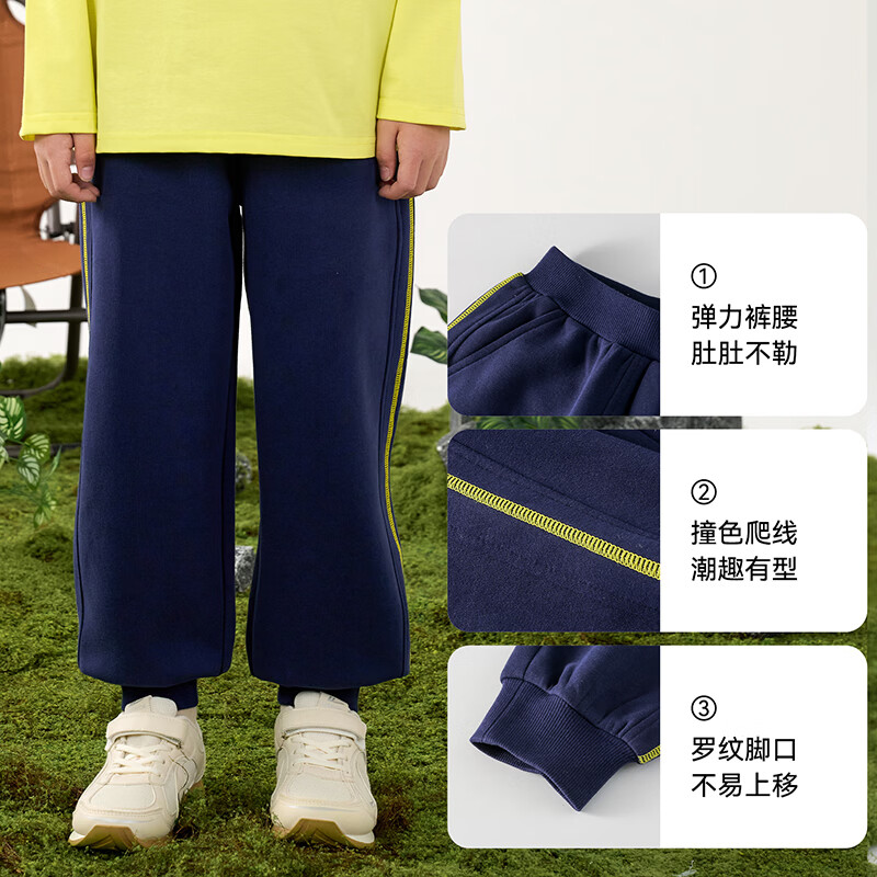 棉花堂（cottontown）【不易起球】棉花堂童装儿童长裤春秋新款裤子女童男童抗菌校园裤 麻灰 90 90/50