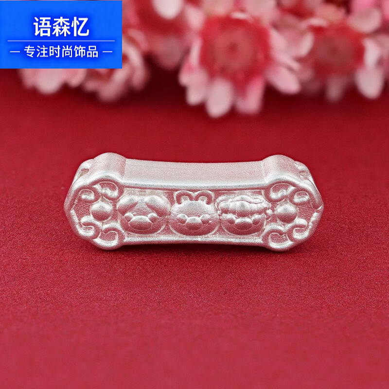 ��ɭ��S999����������ɸ��Ÿ��������� diy�����ִ���Ʒ����������� ����F359-B