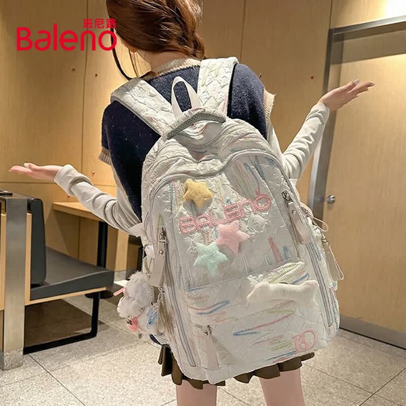 班尼路（Baleno）书包初高中生女2026新款高中小学生大容量减负轻便高颜值双肩背包 【超值购】白色双肩包+补习袋两件套（无星星挂件）