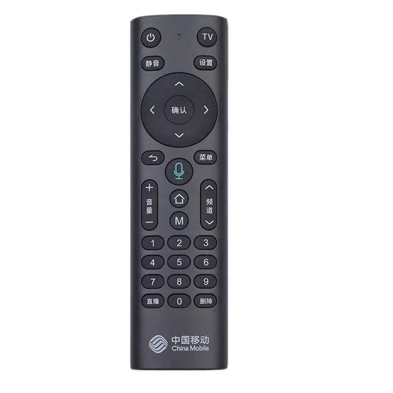 逐光 适用于中国移动M201-2魔百盒网络机顶盒M301H遥控器板EC6110-m【无语音】