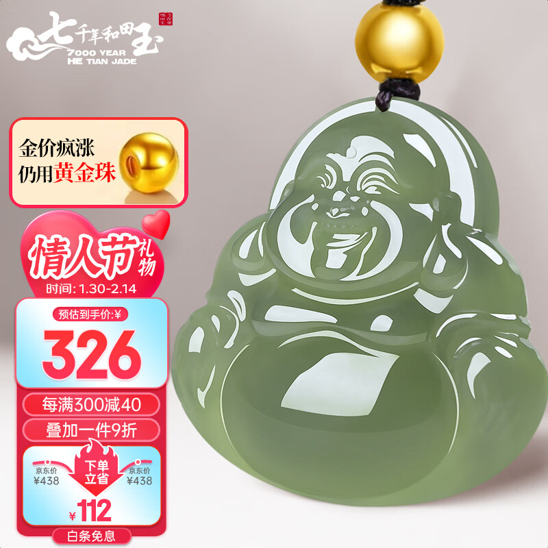 7000��������׹������Ů���������߱���ˮ���˽�����Լ25mm