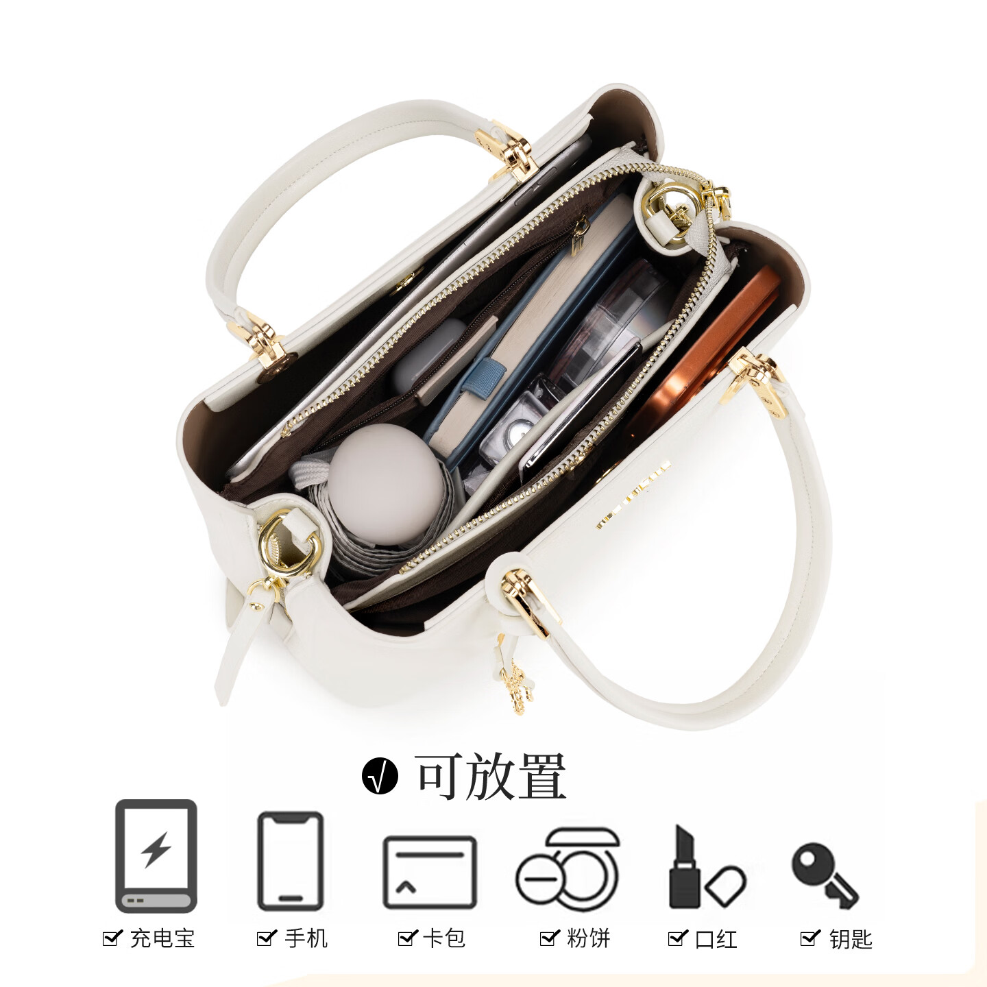 纪诗哲(GIEVSZHE)轻奢女包2026新款包包斜挎包单肩手提包三八女神妇女节礼物送老婆 米白色