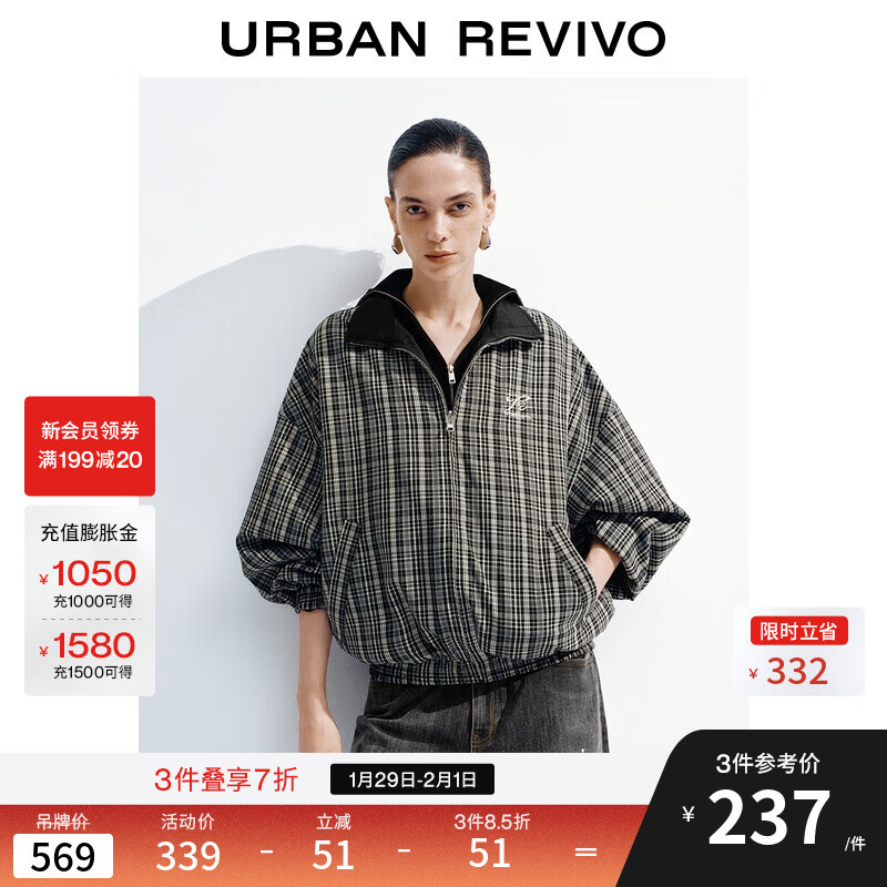 UR2025秋季新款女装潮流撞色格纹立领外套UWJ150107+ 黑色格子 (偏宽松) M (M-L)