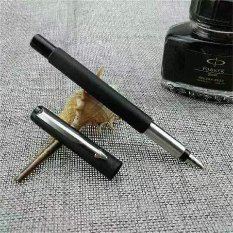 派克钢笔威雅胶杆钢杆墨水笔学生用成人练字商务礼盒装刻字 单支笔