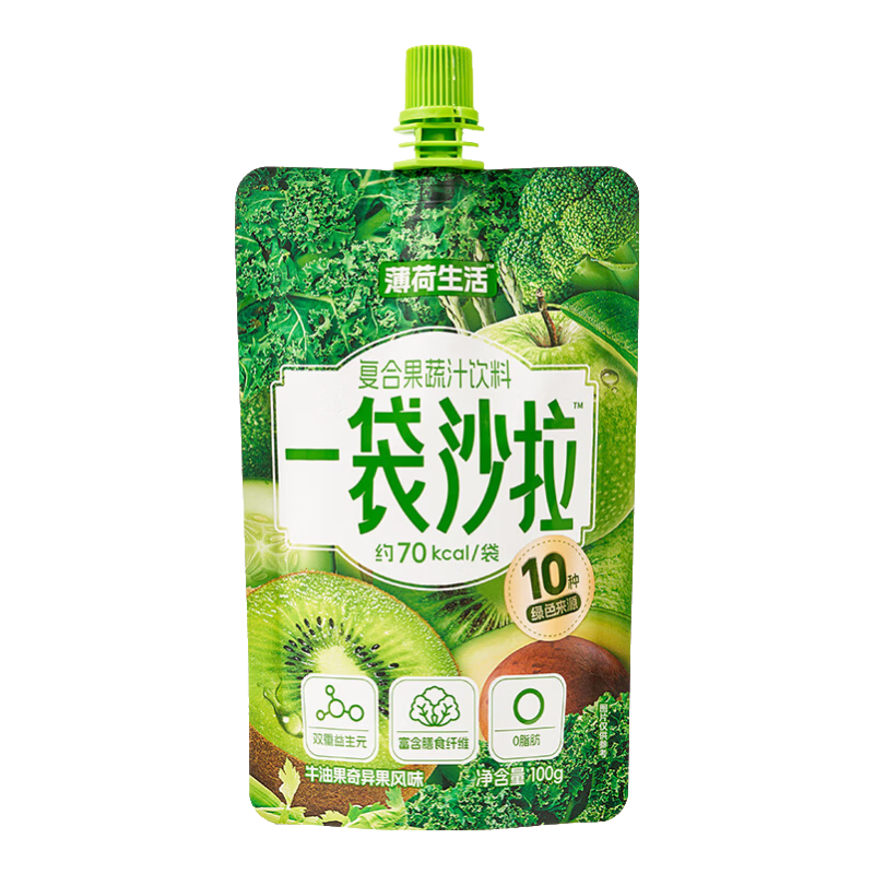 ��������Һ��ɳ������ʳ��ά��Һ��ʳ����0֬�ؿ����͹���֭���� ţ�͹�*3+����*3+ݮ��*3�� 100ml*12��    79.9Ԫ