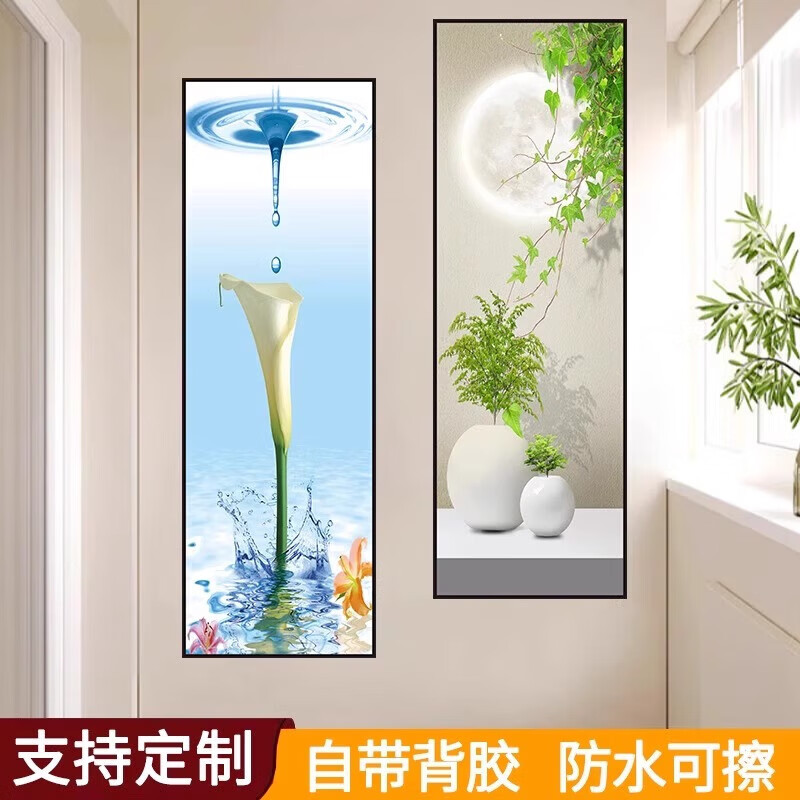 流水生财玄关装饰画入户走廊过道贴画客厅壁画现代简约立体自粘画 38.流水生财 宽80cm-高240cm