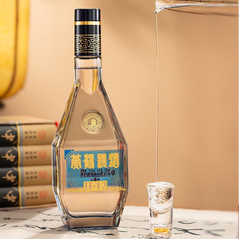 黄鹤楼酒 陈香1989 浓香型白酒 42度/52度500ml*2瓶 粮食酒 送礼酒 42度 500mL 2瓶 +H12光瓶【组合】
