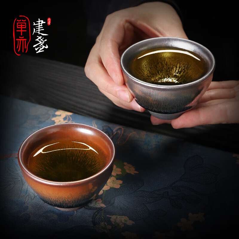 单亦建盏茶杯大师级手工品茗杯油滴兔毫对杯非遗茶具礼品礼盒装 松风鹤影对杯