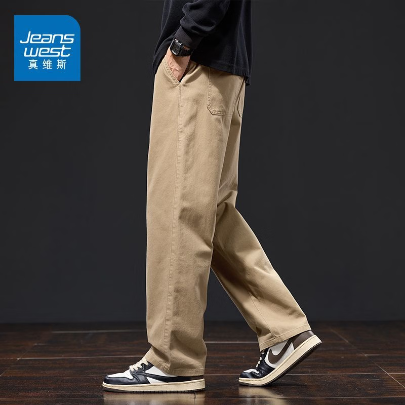 真维斯（Jeanswest）2026春季新款纯棉百搭休闲裤男士潮牌垂感阔腿宽松工装直筒长裤 卡其 M