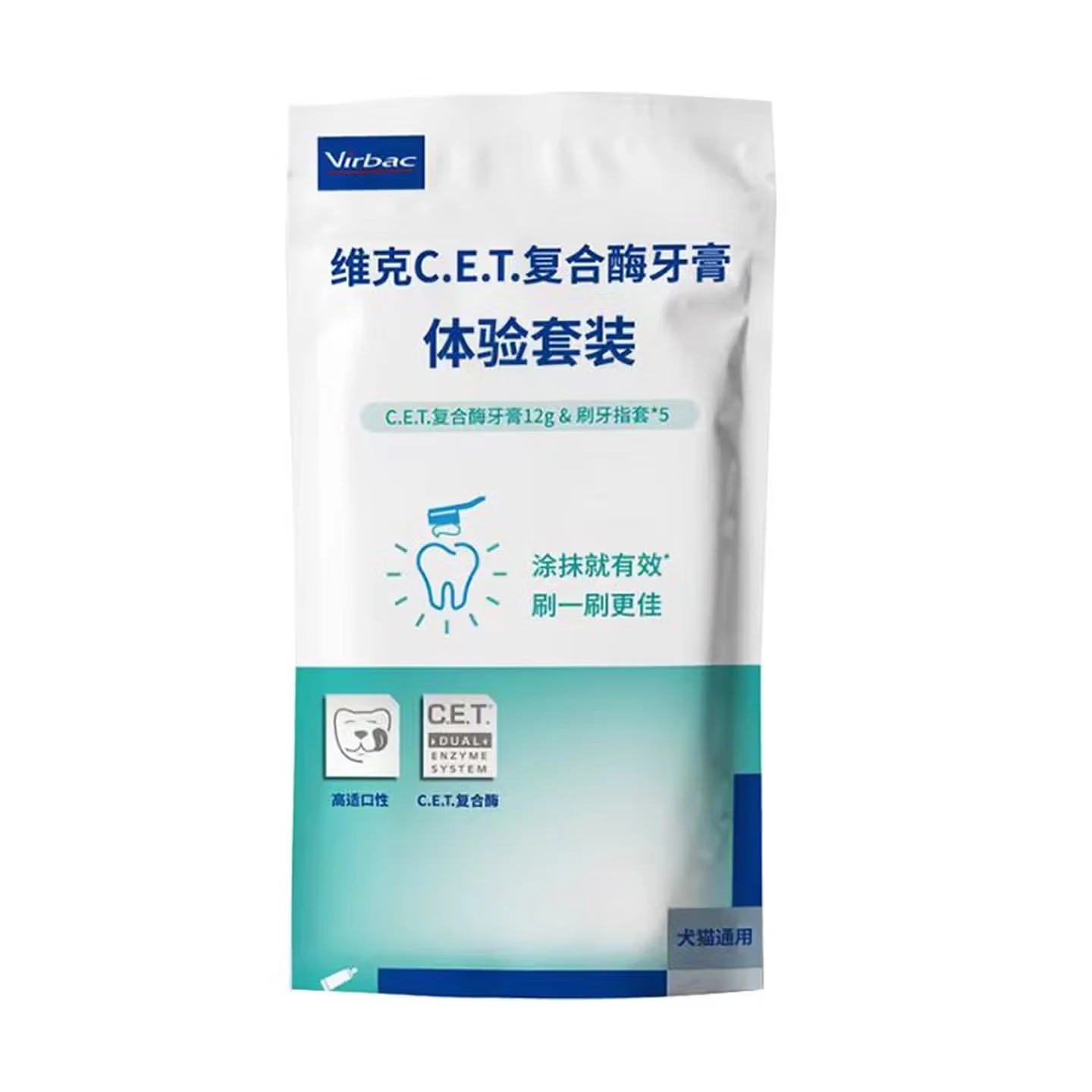 维克（Virbac）法国牙膏猫咪狗狗口腔清洁清新口气洁牙护理宠物洁牙可食用复合酶 维克牙膏（鸡肉味）体验装 12g*1支