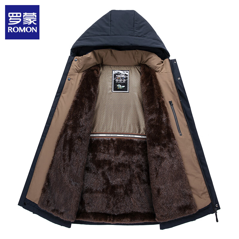 罗蒙（ROMON）可拆卸连帽羽绒服男外套2025冬季新款保暖加绒男士鸭绒男装上衣 黑色 XL (建议体重115-130斤)