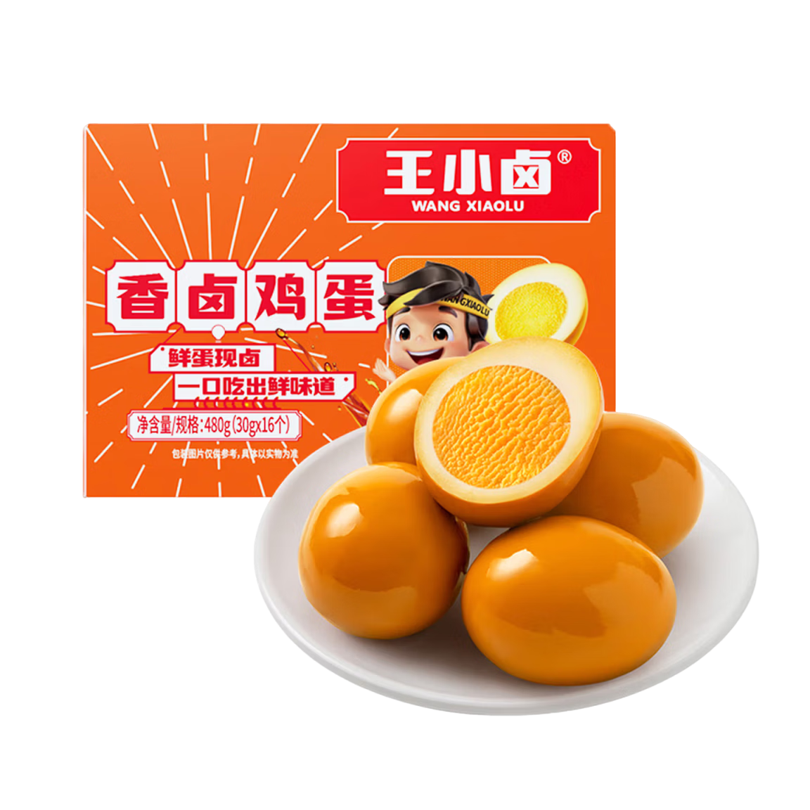 ��С± ��±�����Οhζ±�� 480g ����ڻ�������ʳ������ͼ���