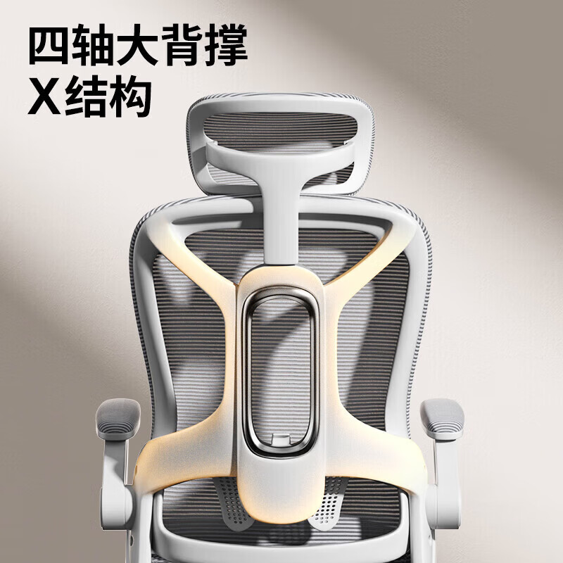 悠昊电脑椅家用椅子办公椅学生学习宿舍舒适久坐透气 灰框灰网