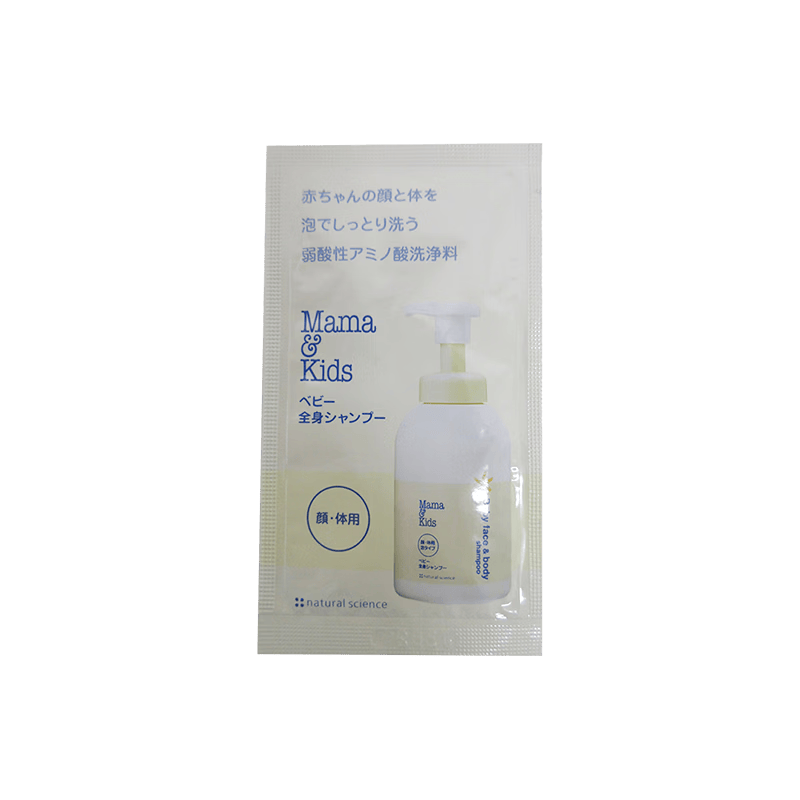 Mama&Kids Ӥ�׶���ͯ��ԡ¶��ĭ���Һ������ϴ���̶���һ 5ml ����װ 1Ԫ