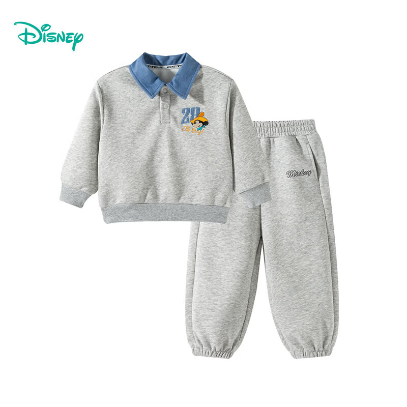 迪士尼（Disney）男童卫衣卫裤运动休闲套装舒适耐磨宽松儿童套装两件套童装新款 灰色polo领套装 130 （建议6-8岁身高120-130cm)