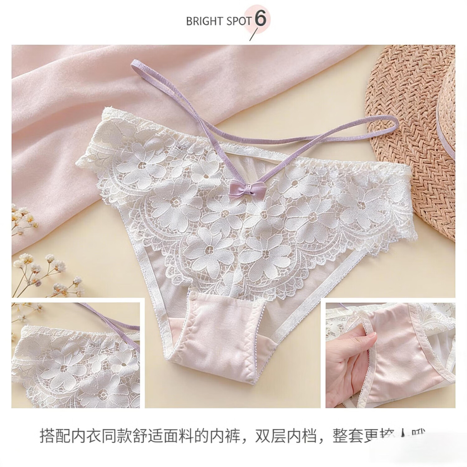 VICTTORIS BARS性感内衣女小胸聚拢文胸深V收副乳少女上托调整型美背胸罩套装 【套装】紫色 均码 70=32 （AB通用）