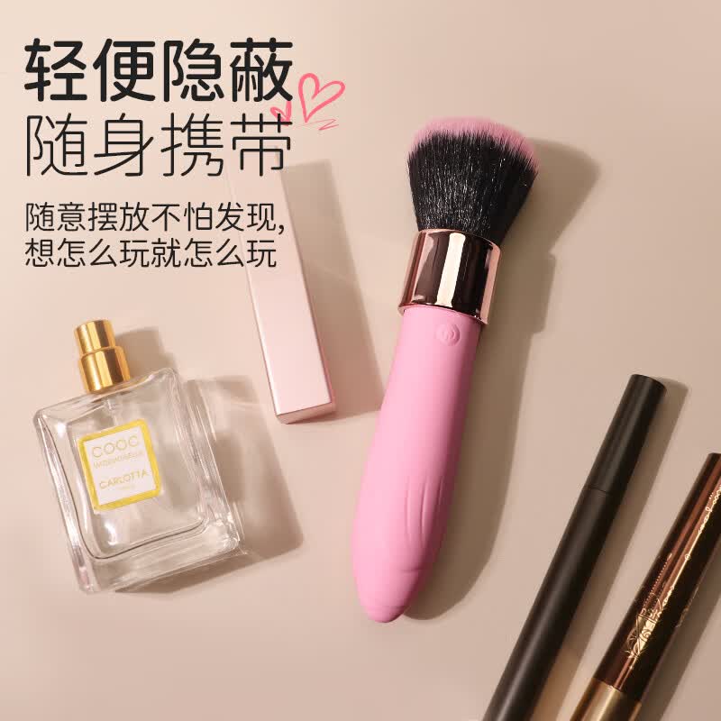YEAIN震动棒女性专用品调情趣自动抽插玩具高潮神器成人秒潮按摩av  震动棒女性专用品