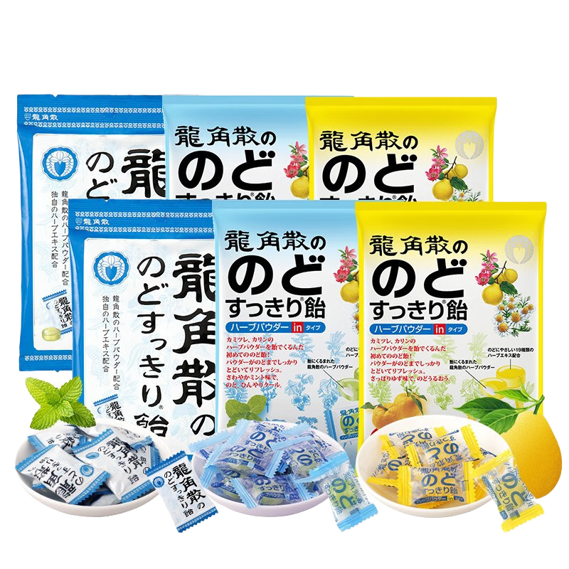 ���ڲ���������ɢԭװ���ڱ��ɲݱ������ ��ʦ����������� ����������ǹ����� ԭζ70g*2+����80g*2+����80g*2 95.8Ԫ