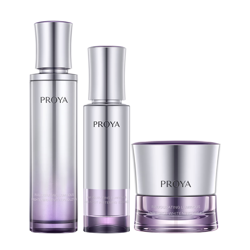 珀莱雅（PROYA）能量蕴白套装（水+精华+面霜）紧致淡斑 水乳套装38女神节礼物