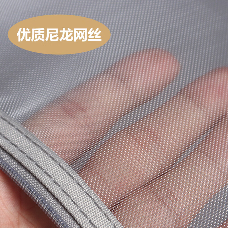 斯图（sitoo）中高考专用a5文件袋透明网格考试袋收纳文具拉链袋学生笔袋科目袋学习用品 A5白色5个装