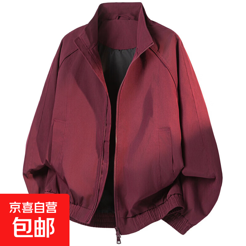 美式飞行员工装夹克男士春秋薄款立领感休闲宽松防风上衣外套 酒红色 5XL