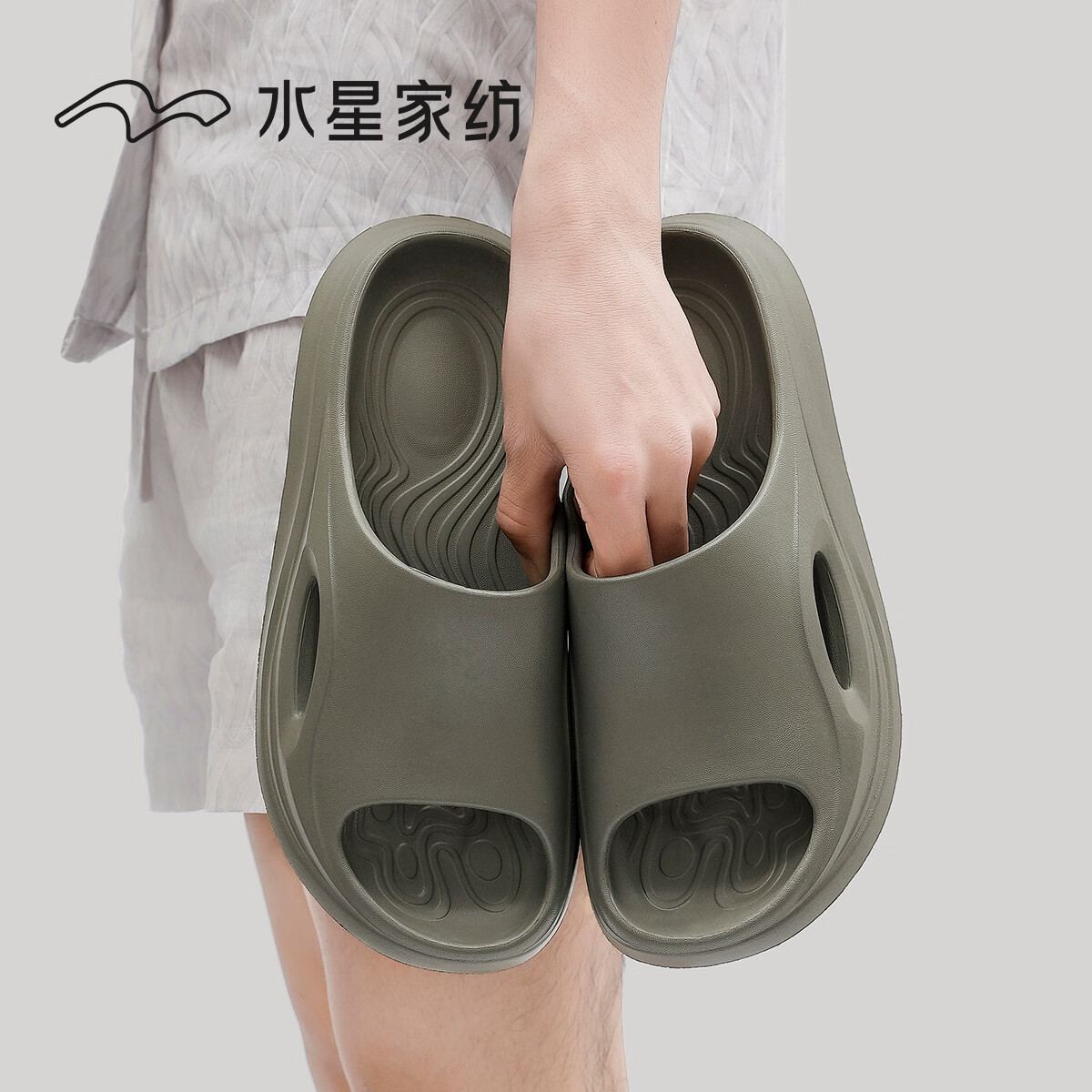 水星家纺男士运动拖鞋厚底增高防滑耐磨户外潮流EVA软底沙滩鞋外穿一字拖 灵动绿 42-43