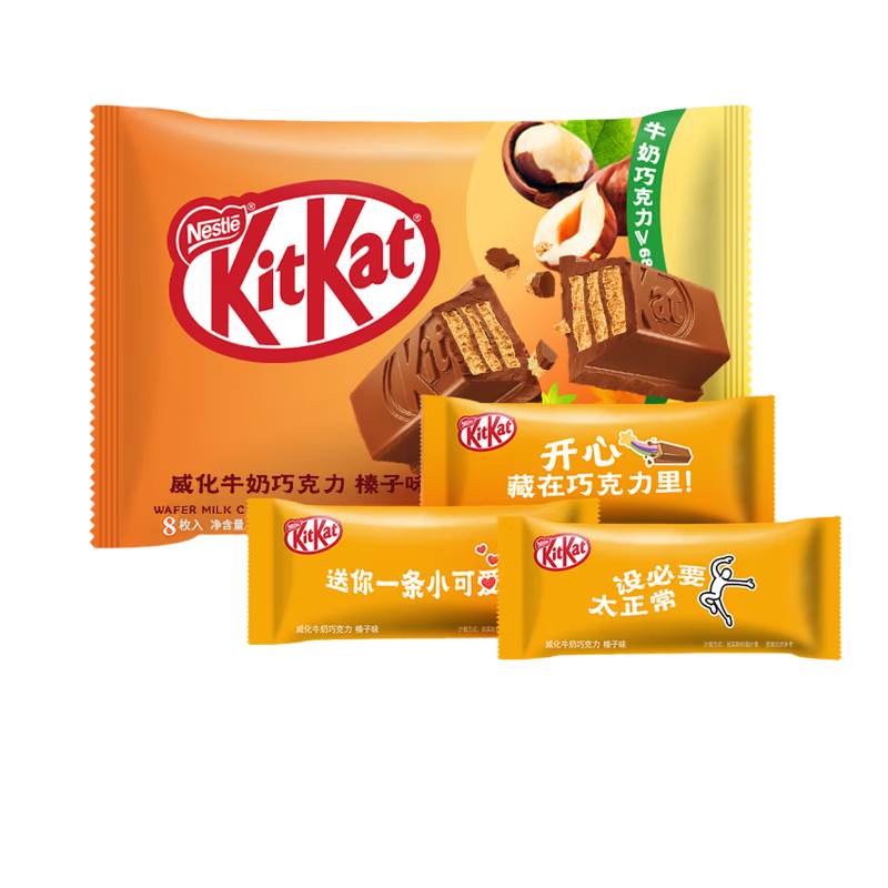 ȸ������ţ���ɿ������ζ96g*2��ʳ��������֡� 32.22Ԫ��2��(��16.11Ԫ/��)