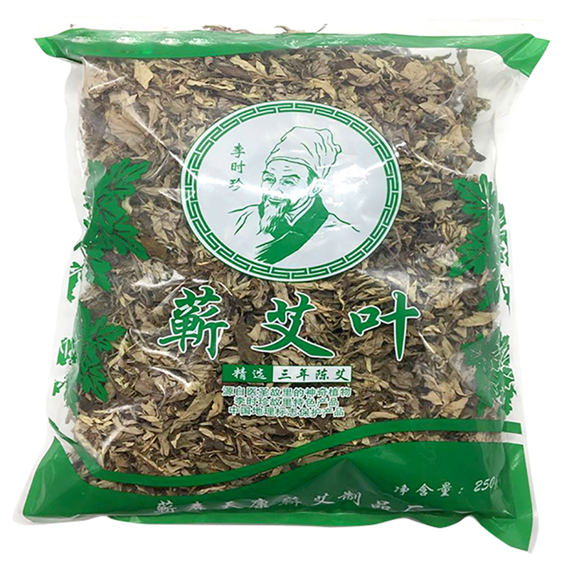 艾世康【艾叶艾草精选】干艾叶泡脚包足浴粉泡澡家用洗头发汗月子 【山地艾叶买1 送1】发2袋