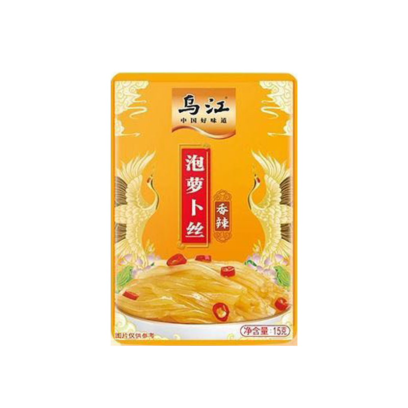 烏江清淡榨菜絲輕鹽小包裝15g正宗涪陵榨菜絲 開味下飯咸菜爽口減鹽 香辣蘿卜絲15g*5包