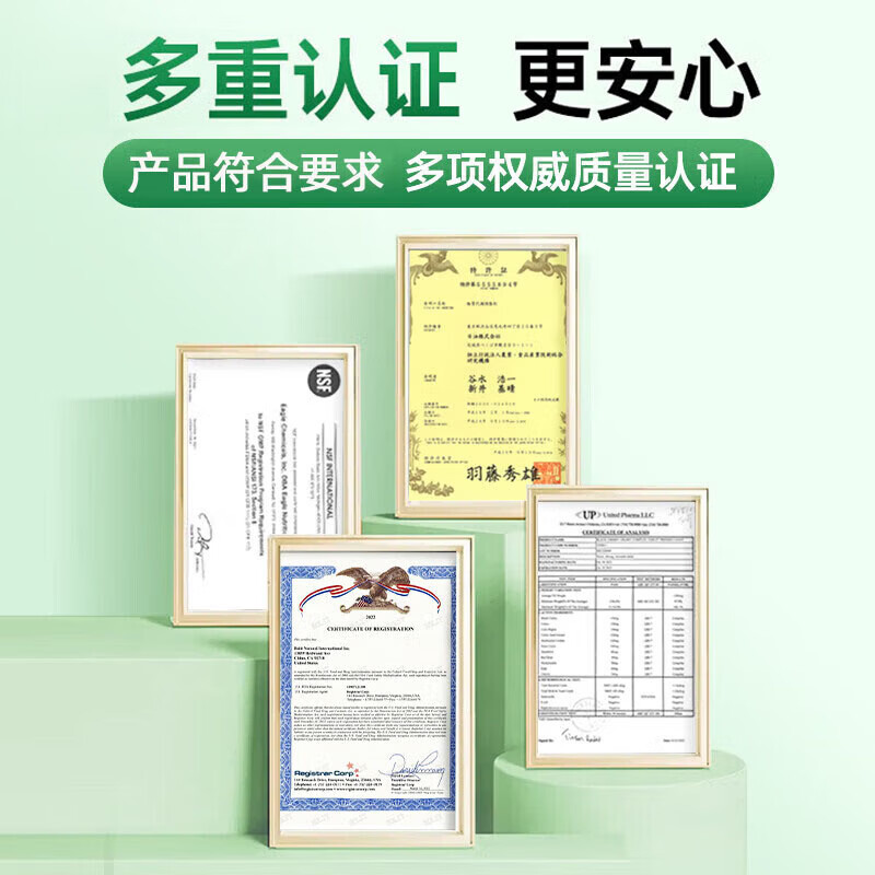 TTU青少年神经酸元宝枫籽油脂酰丝氨酸藻油DHA补大脑记忆力备考学生 11瓶年度特惠装【开学备考冲高分】