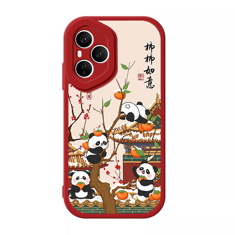 东途者适用荣耀400Pro手机壳2026限定款国宝卡通熊猫honor400彩绘小羊皮镜头全包软壳硅胶防摔保护套 荣耀400【白色-故宫如意熊猫】