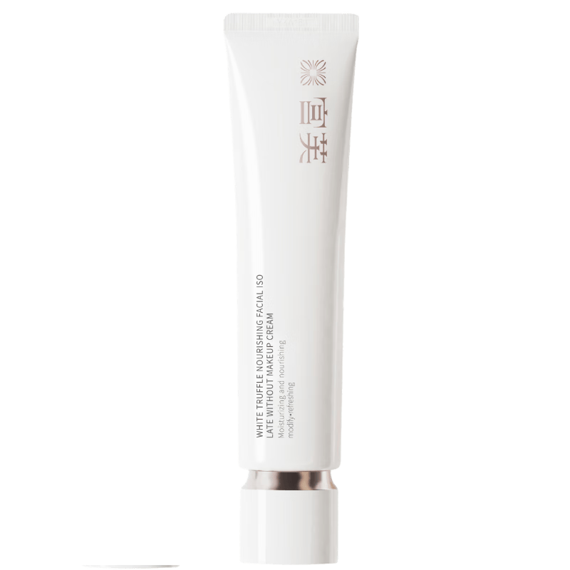 宫芙面霜素颜霜防光晒隔离保湿提亮遮瑕三合一懒人裸妆40g生日礼物