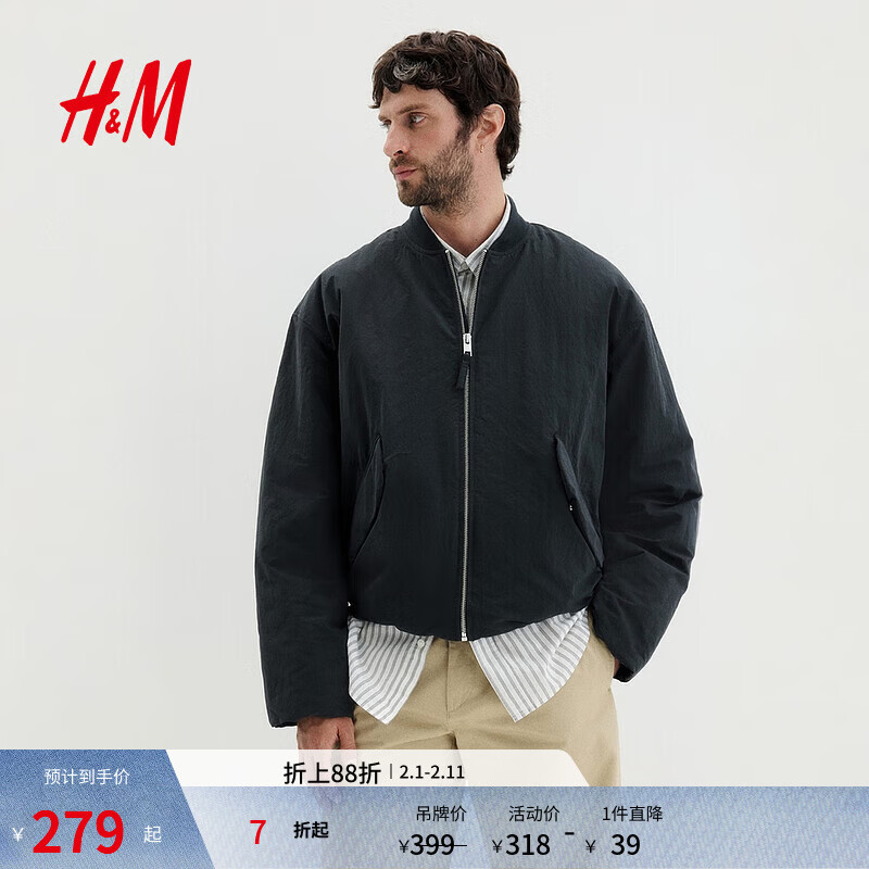 H&amp;M2025年秋季新款男装宽松版型尼龙飞行员夹克1295811 黑色 XL 180/116