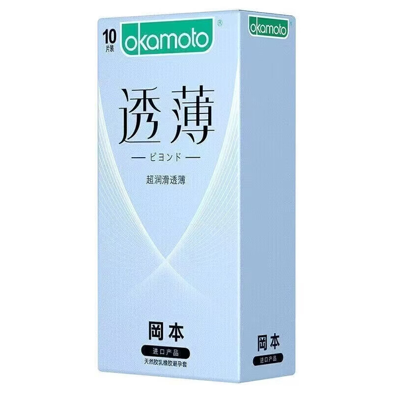 �Ա� OKAMOTO ����001������ ���ó־÷���й 0.001mm 10ֻװ  19.9Ԫ