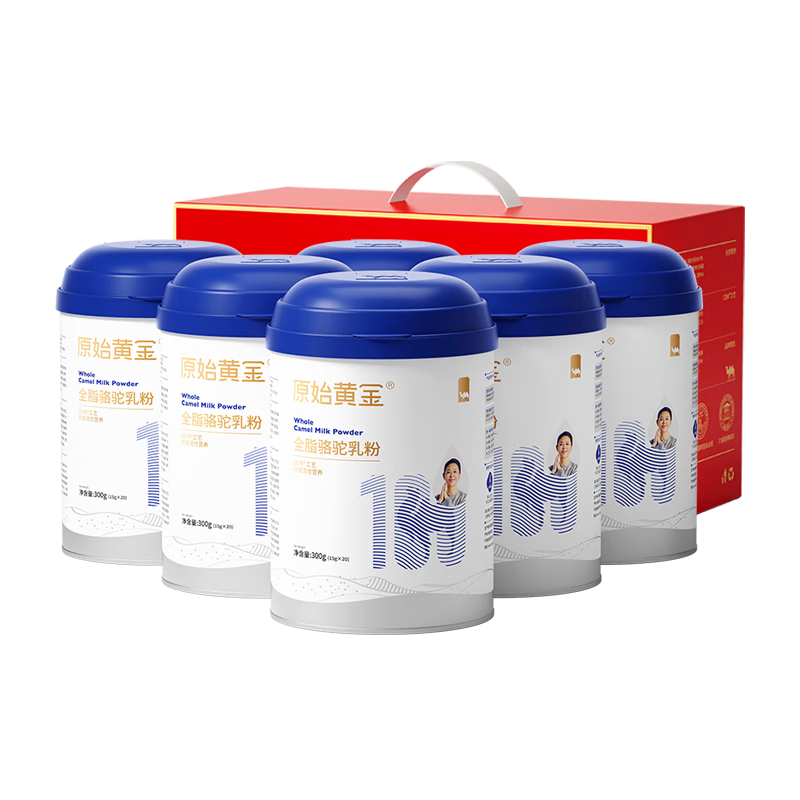 原始黃金新疆特產(chǎn)駱駝奶粉300g*6罐中老年成人奶粉高鈣正宗駝乳年貨禮盒