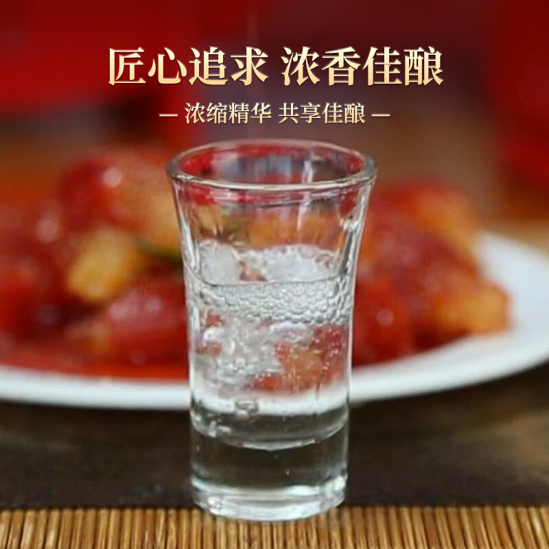 泸州老窖(LUZHOULAOJIAO)泸州贡珍藏9/窖酒福运双禧礼盒52度浓香型白酒送礼 52度 500mL 6瓶 珍藏9