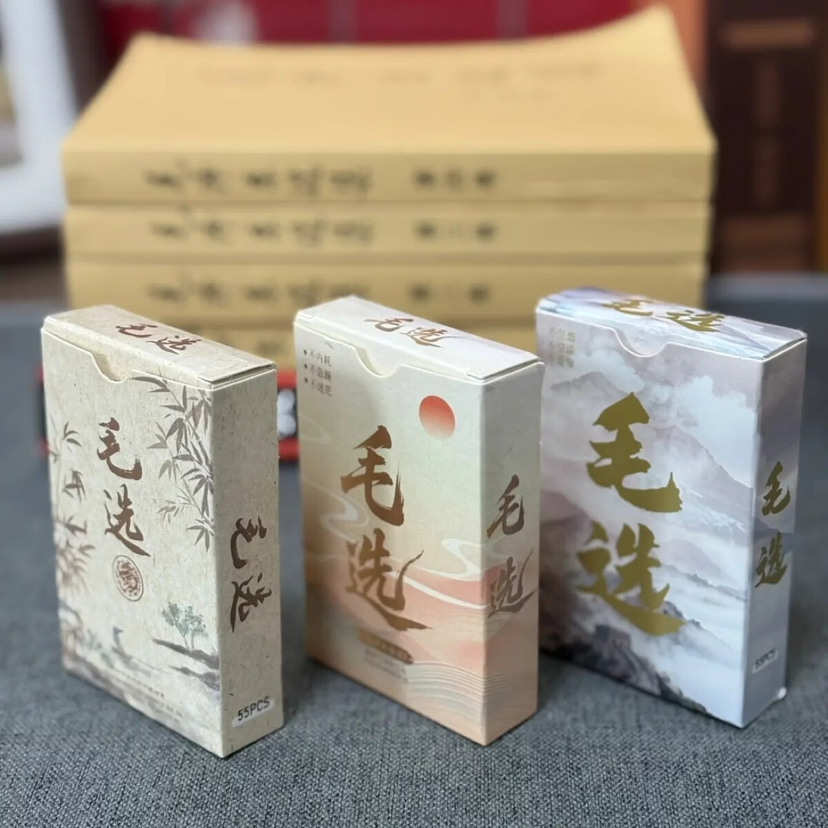 PICKJOY正版新款毛选语录毛泽选集卡片毛选经典语录卡片思维小卡高清便携职场励志解决内耗红色经典卡片 3盒毛选卡[A+B+C]+3卡盒+1底座