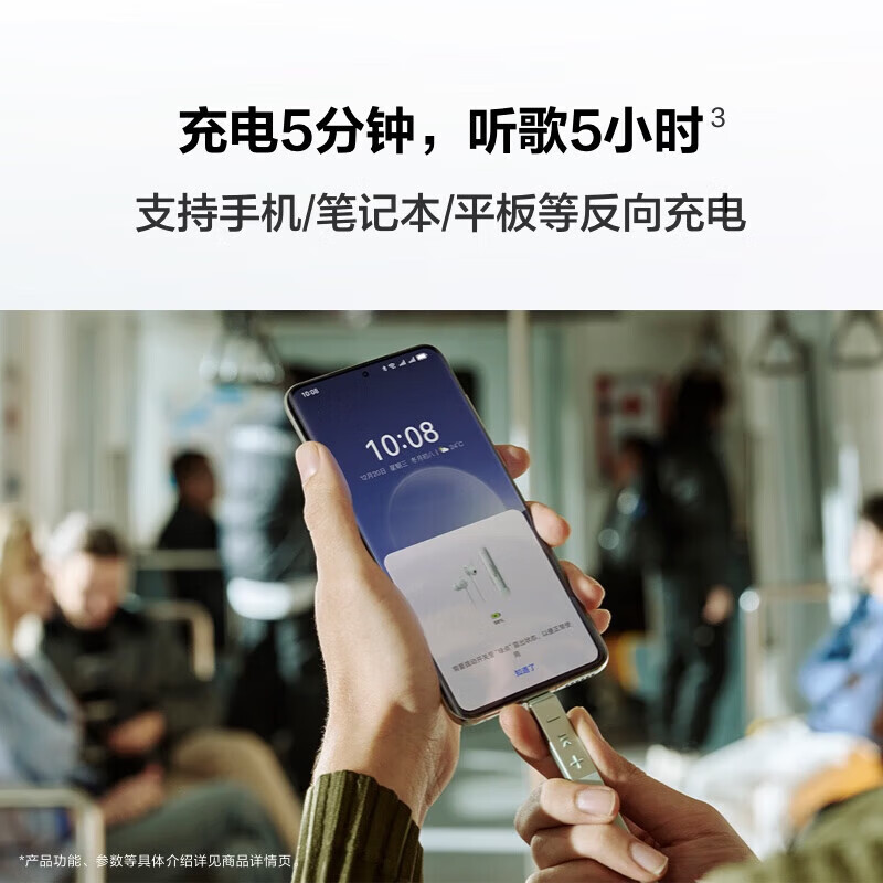 华为FreeLace Pro 2无线蓝牙耳机主动降噪挂脖式颈挂入耳式音乐游戏低延迟运动跑步超长续航适用mate80 雅丹黑 丨附华为音乐卡+耳帽 【京东官方旗舰店】