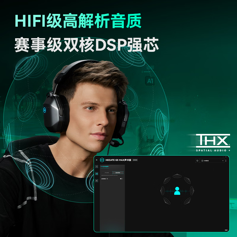 图 5