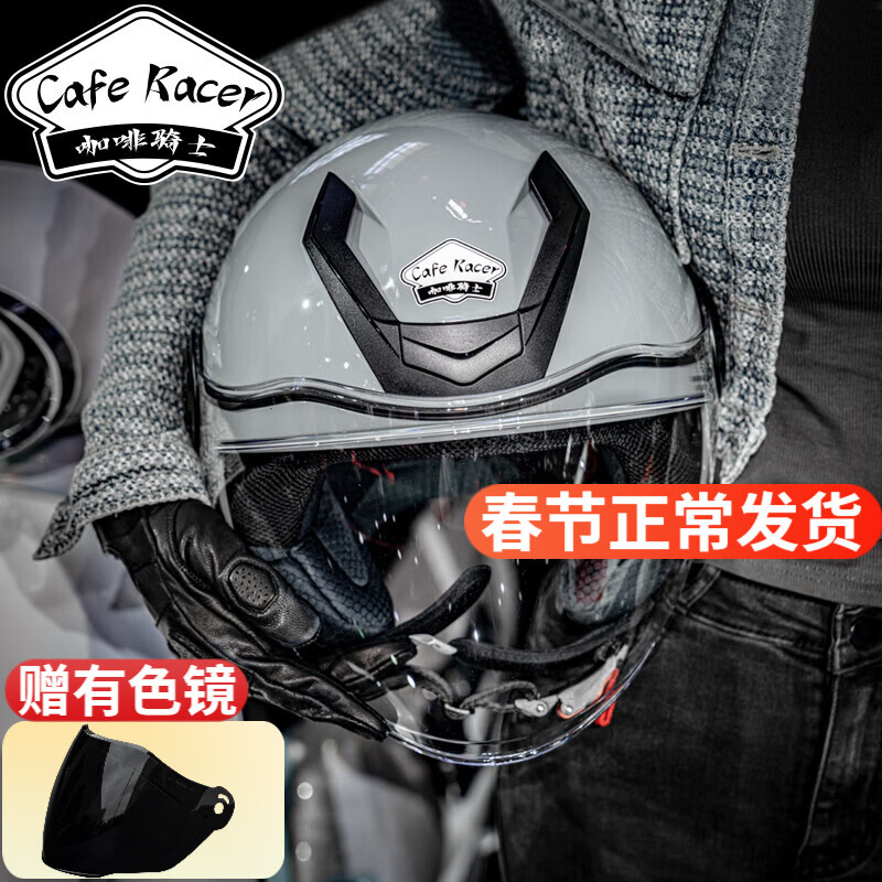 ���ڲ�����������ʿĦ�г�ͷ���ķ�֮�������Ů˫��Ƭ������ů3C��֤����ͷ���ļ� ˮ��� 2XL �ʺ�61-62ͷΧ 268Ԫ